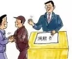 宜春袁州法院积极推进执前调解缓解执行难